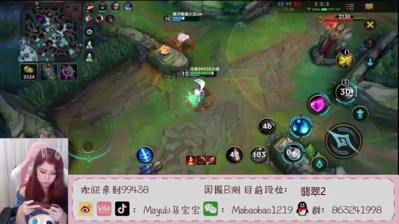 【2021-08-19 21点场】Mayuki小闲闲：今日五星连珠，一起穿越吧