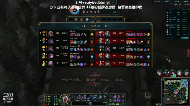 【2021-08-19 01点场】岁月刀妹QAQ：最强刀妹 从新开始认真直播