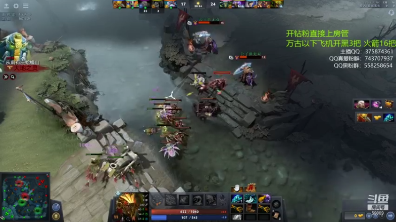 【2021-08-18 19点场】亚瑟归来丶：新版本小鱼王！