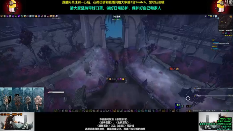 【2021-08-17 14点场】永远的达不溜：每一天都会好起来