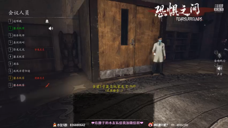 【2021-08-19 00点场】谭机霸开播了：⭐霸霸⭐最强萌新教学！不懂你要问啊