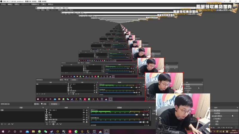 【2021-08-19 18点场】陈死狗cnh：枪法和相声并存的江湖术士！！