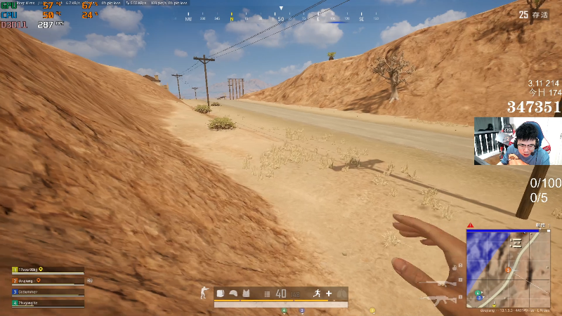 【绝地求生】pigff的精彩时刻 20210819 00点场