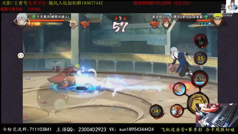 【2021-08-10 01点场】褪色帆布鞋：布鞋：鱼吧免费送超影