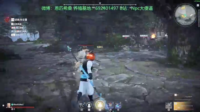 【2021-08-18 21点场】Npccccccccccccc：金色传说的直播间