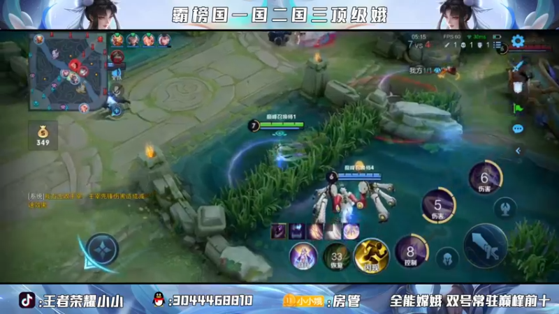 【2021-08-18 22点场】小小娥1：不抱怨 不上头 不炸心态！