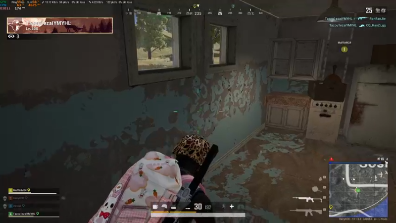 【2021-08-18 19点场】达达达达立立：【中年大叔之帅小伙儿】