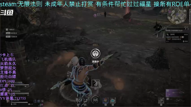【2021-08-16 16点场】你我总会遇见：直播：拿来吧你~