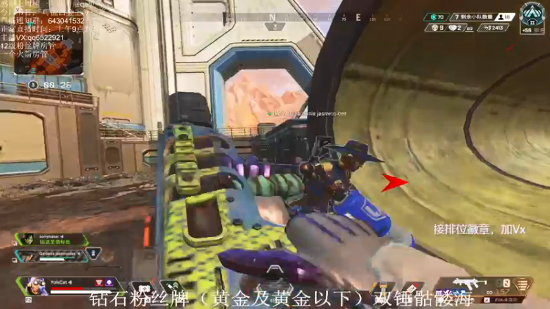 【2021-08-18 13点场】阿祖AZu2tap：今日究极无敌上分