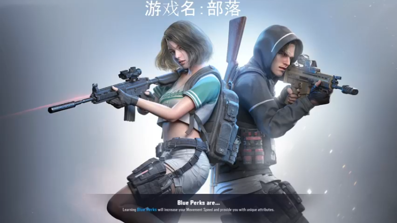 【2021-08-18 21点场】早苗大帅比：dududududu! 2278398