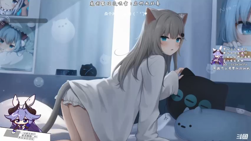 【2021-08-19 00点场】一只蓝泠：蓝泠：pve萌新导师