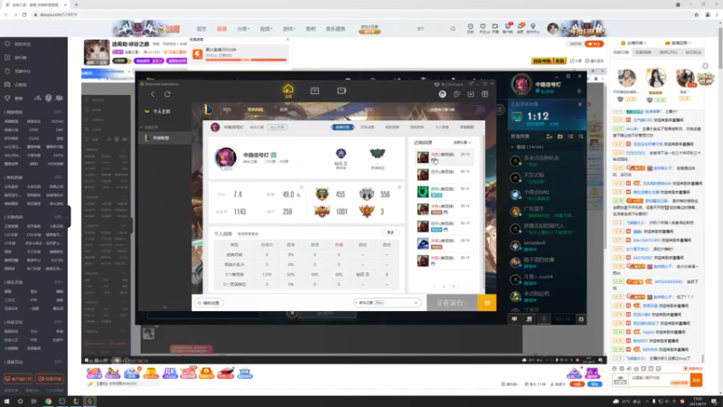 【2021-08-19 15点场】迷离之道丶：迷离劫:峡谷之巅