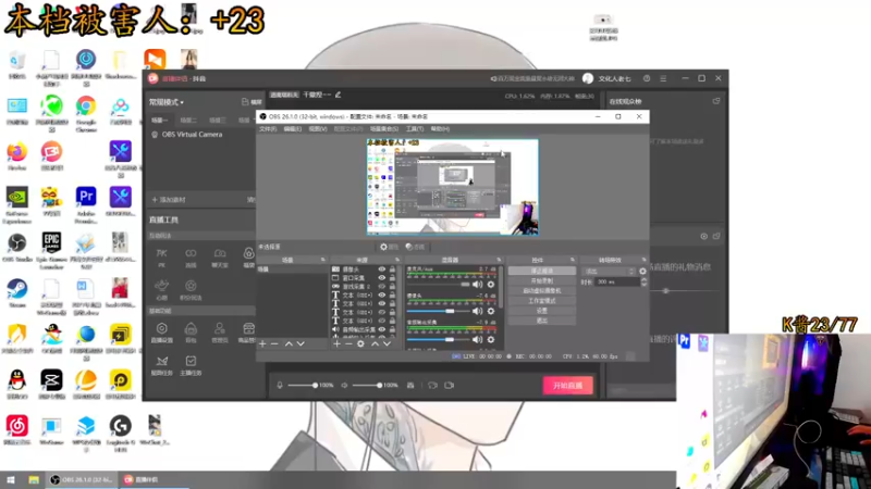 【2021-08-14 19点场】文化人老七：近战击杀世界第一