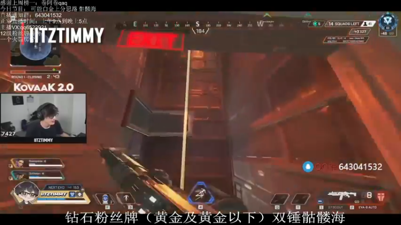 【2021-08-17 12点场】阿祖AZu2tap：究极无敌骷髅海
