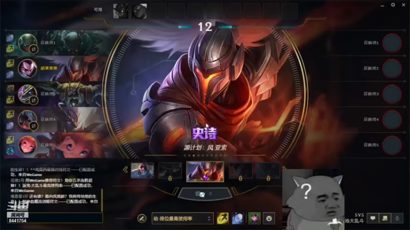 【2021-08-19 15点场】好看的人ii：绿裙儿QAQ的直播间