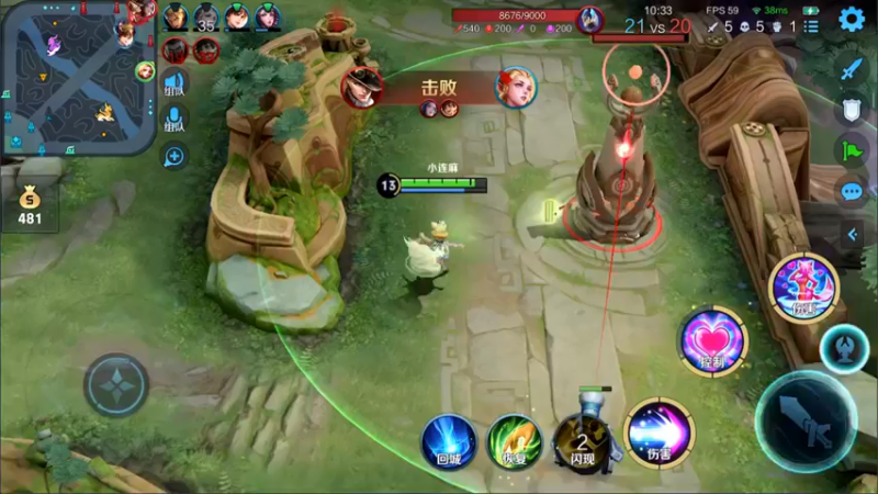 【2021-08-19 13点场】林蒙m：【林蒙】进来学技术