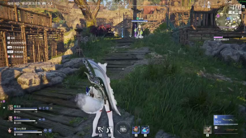 【2021-08-17 14点场】fairy小泡沫：欢迎上车一起玩！