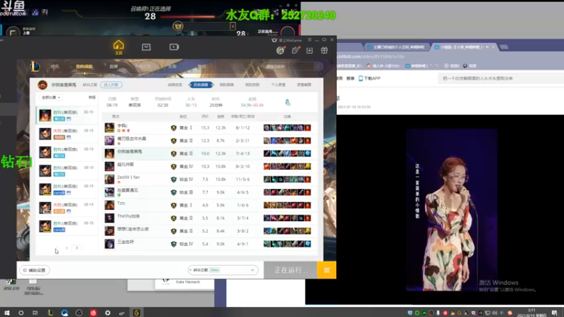 【2021-08-19 03点场】刀疤城丶你41朵小菊花：刀疤城丶峡谷之巅分奴打法