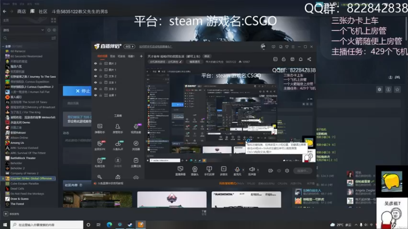 【2021-08-11 16点场】伟大的教父先生：天才老年 捡枪仔的贫困生活（都可上车)