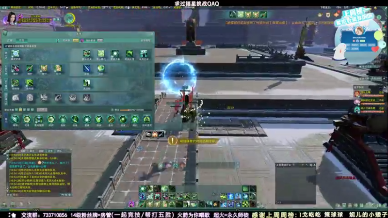 【2021-08-18 16点场】俞白维：【俞白维】治疗散排视角