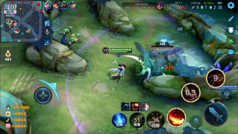 【2021-08-18 20点场】小笨蛋北北：T0杯 DBS VS 袋鼠king