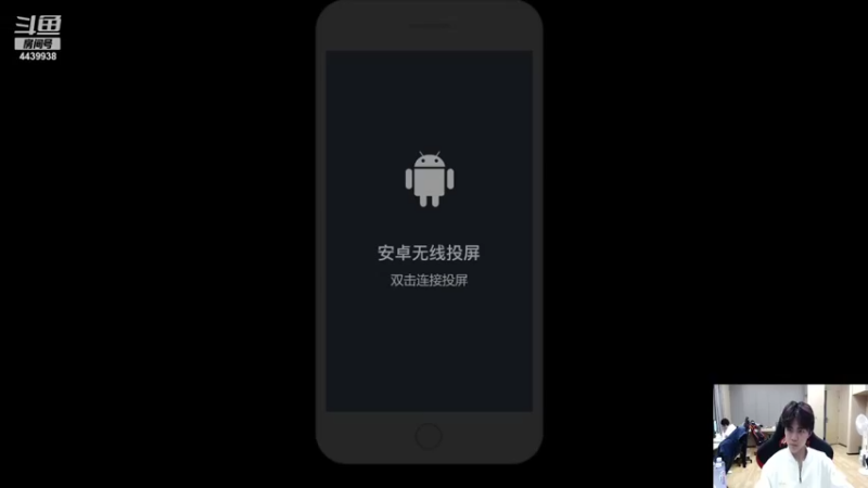 【2021-08-19 17点场】eStarPro诺言：巅峰赛 gogogogo