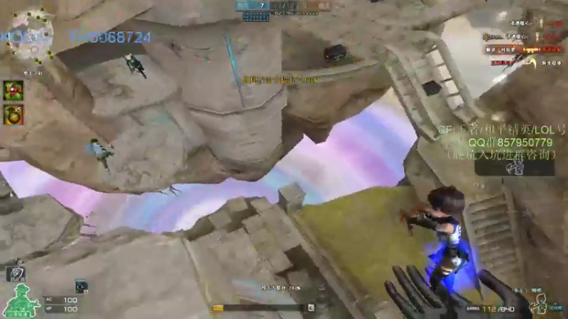 【2021-08-18 19点场】生化利刃一冷风：冷风:芜湖