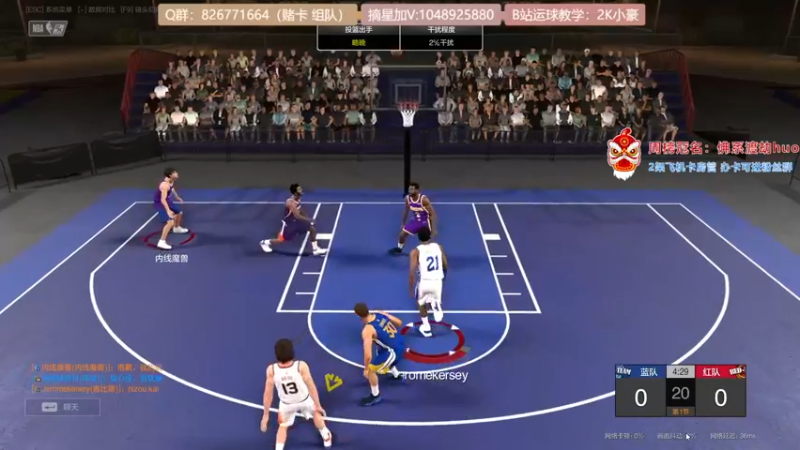 【2021-08-17 12点场】KC丶小豪：小豪：飞机上号摘星