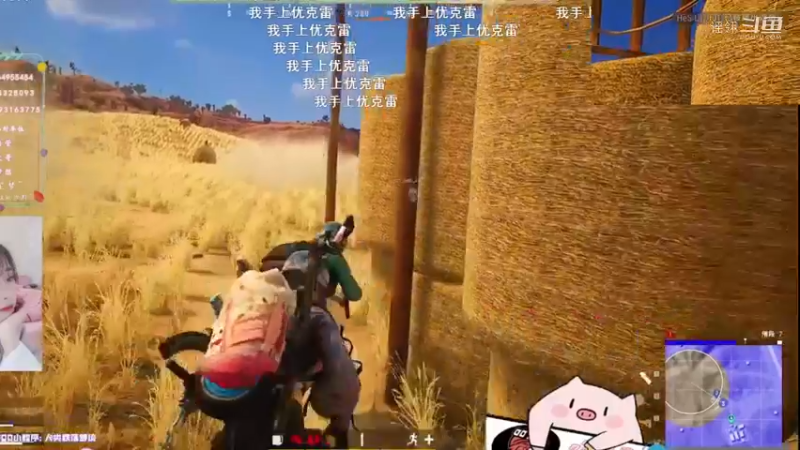 白送一把鸡QAQ