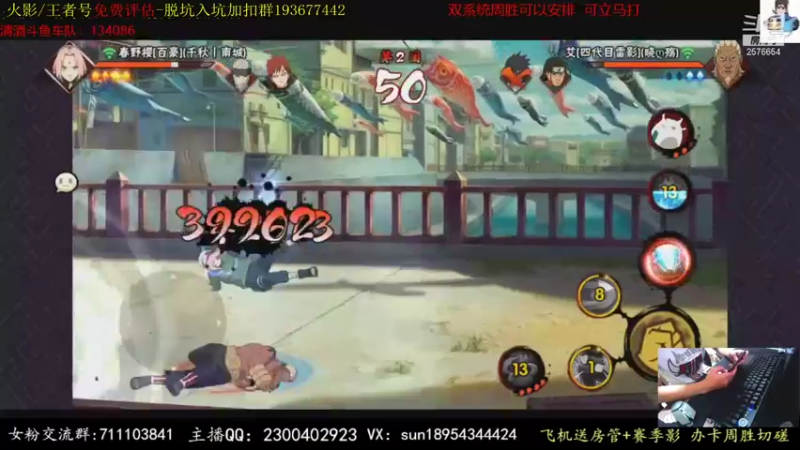 【2021-08-09 02点场】褪色帆布鞋：布鞋：鱼吧免费送超影