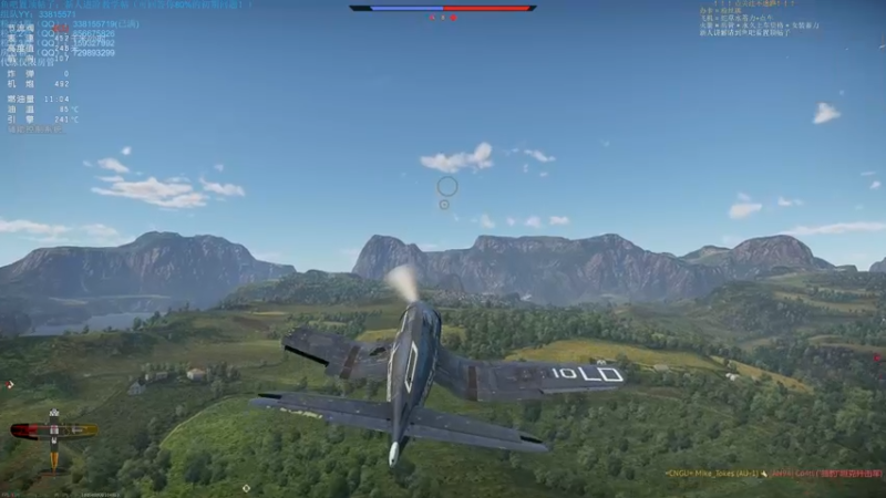 【2021-08-16 20点场】战争雷霆老铁：【战争雷霆国际服】空陆一体仿真战争网游