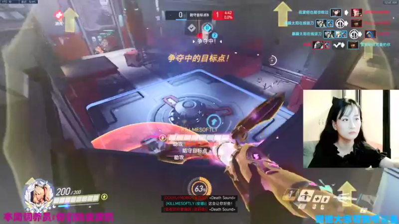 【2021-08-19 00点场】老可爱悦悦酱：老可爱悦悦酱
