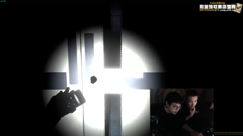 【2021-08-18 22点场】陈死狗cnh：谁是真正男子汉！和好兄弟挑战恐怖游戏！！