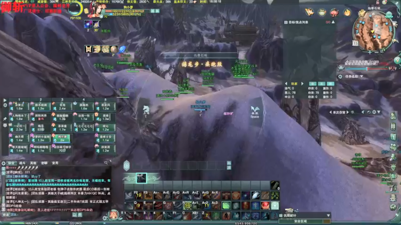 【2021-08-15 18点场】狗小萝：小天策不懂就问