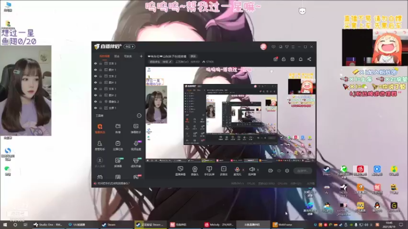 【2021-08-19 10点场】王艺琳OvO：❤️有车位❤️山东妹子在线挨揍