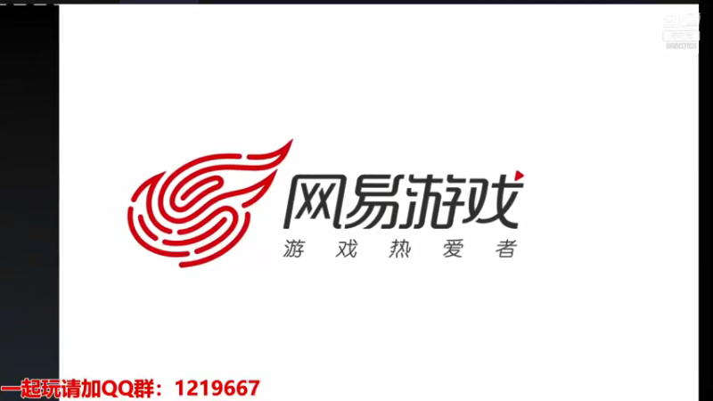 【2021-08-16 16点场】蓝小颜YonHen：星际大战，舍我其谁？