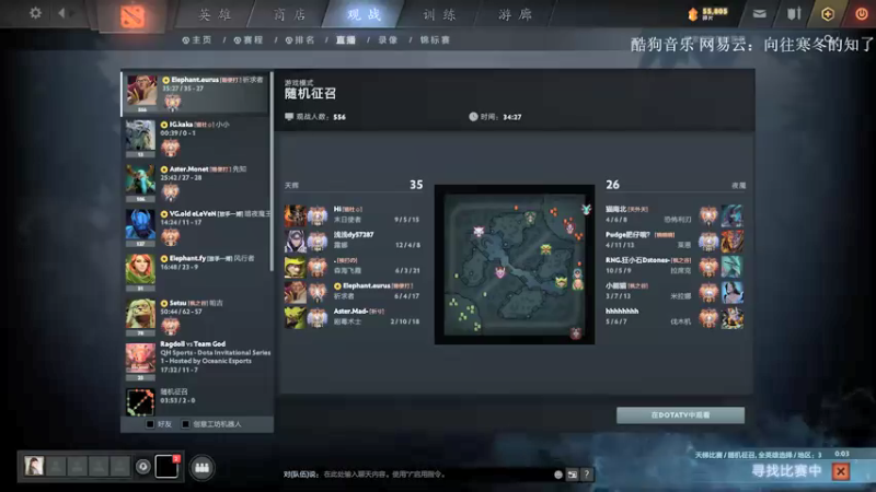 【2021-08-18 19点场】Dy丁鱼：畅玩新版本ing