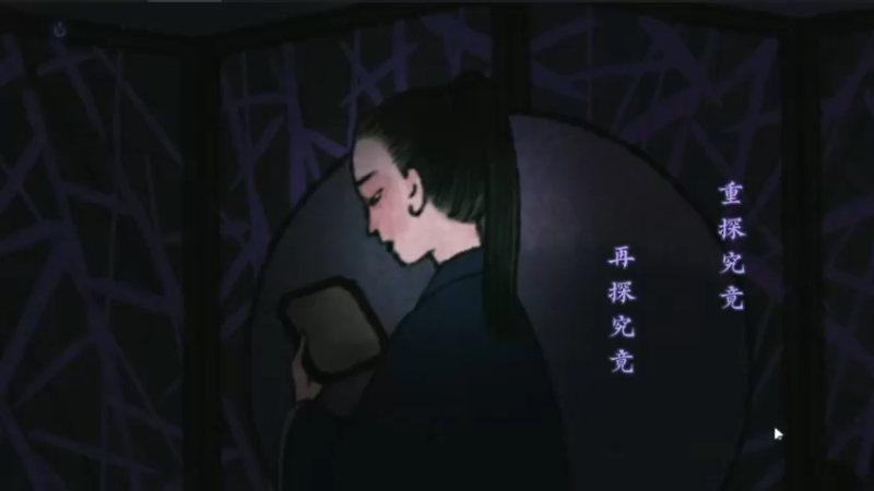 【2021-08-19 14点场】兔紫寒：兔紫寒:白冉可爱吗?
