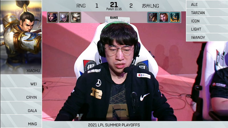 2021LPL夏季赛-季后赛-RNGvsLNG-0819-4