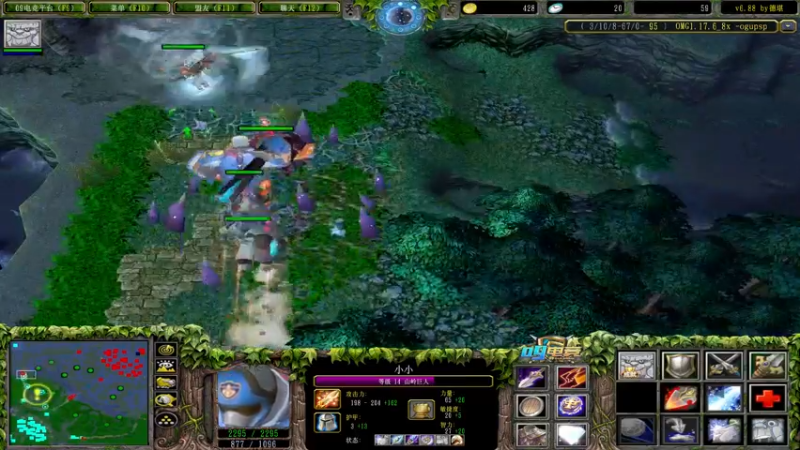 【2021-08-19 01点场】Dota小蝴蝶：新模式双大招omg！刺激！