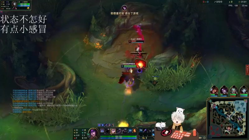 【2021-08-18 22点场】章发财丶：天将降大任于斯人也~