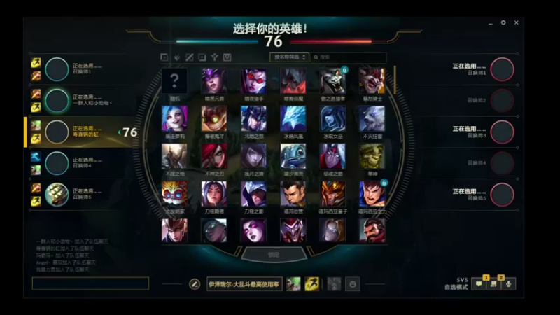 【2021-08-18 22点场】喝酒不骑马：夜之城老年人