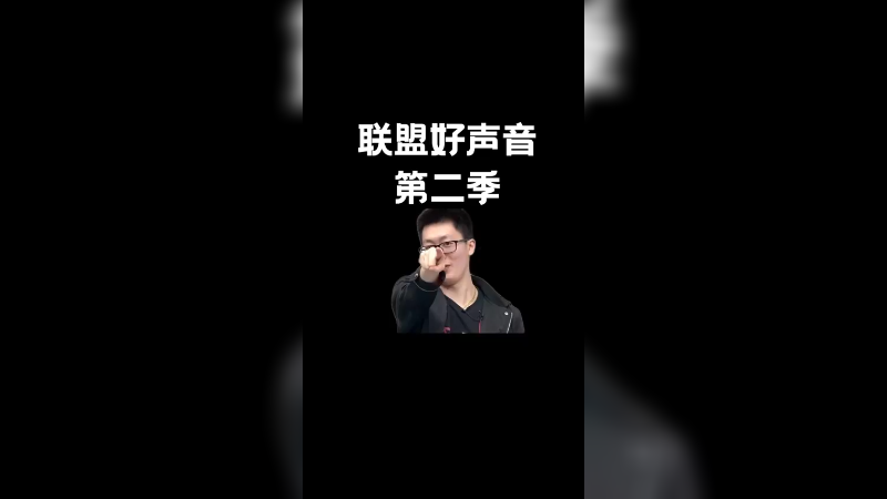 说谎的人要吞一千根针哦我将为你转身！虎！