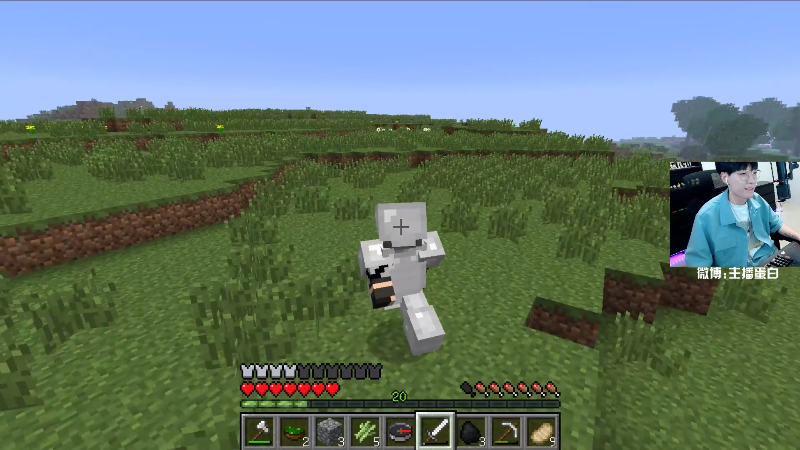 【我的世界】主播蛋白i的精彩时刻 20210819 23点场