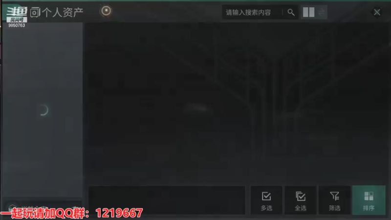 【2021-08-17 14点场】蓝小颜YonHen：星际大战，舍我其谁？