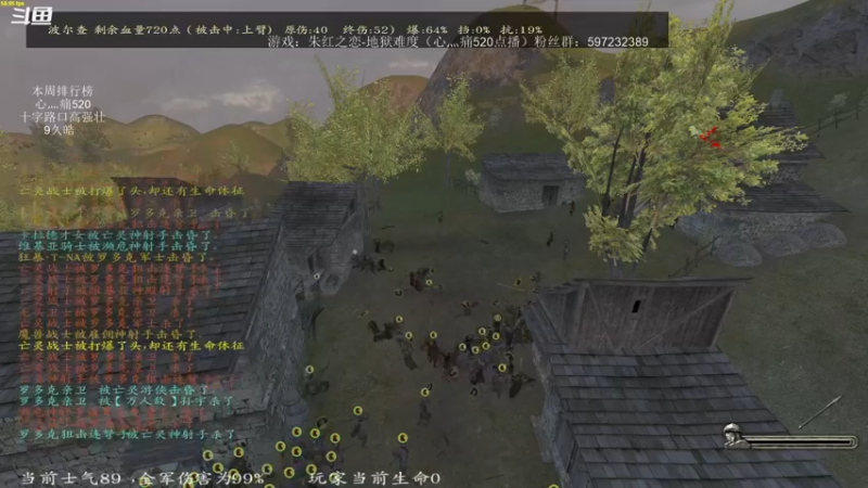 【2021-08-18 21点场】主播渣哥：朱红之恋，新测版本