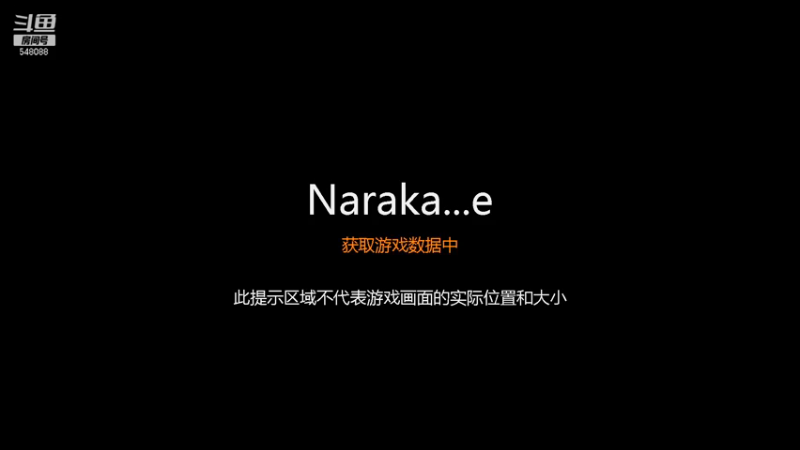 【2021-08-18 04点场】蛋挞大魔王SAMA：各种任务做一做548088