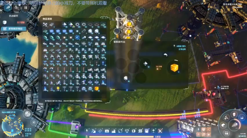 【2021-08-18 22点场】Adoraz：【废物姑娘】freelancegamer