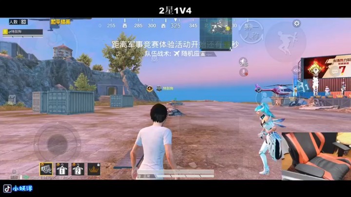【小妖洋】16杀第二，这波我不服，中这么多枪都不死！