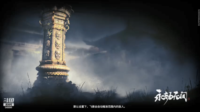 【2021-08-18 17点场】蛋挞大魔王SAMA：各种任务做一做548088